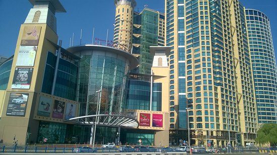 Centro Commerciale Al Wahda
